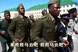 英姿飒爽的军人喊出来的口号要笑喷图片
