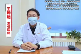 头晕昏沉，大脑不清醒，原因是它图片