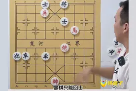 红棋只有3个子 却让黑车怀疑人生 想成为高手 必学运子技巧图片