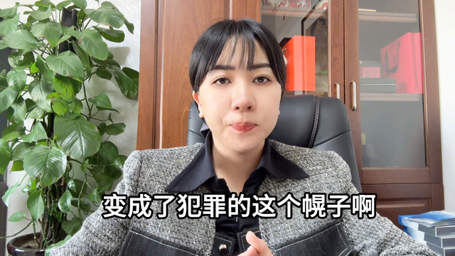 卖淫的新套路“自驾游	”大家千万注意