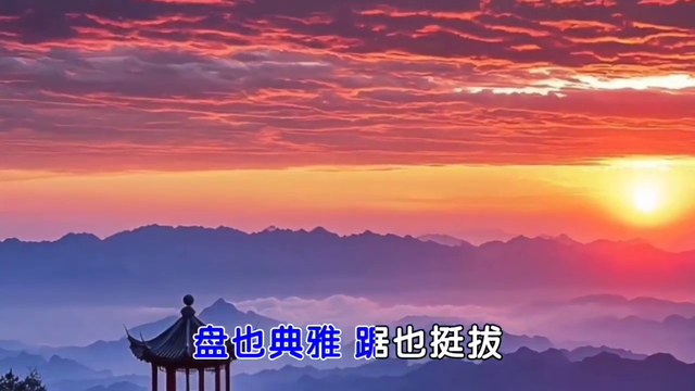 经典歌曲，《江山如画》，风景秀丽壮观，歌声振撼人心！