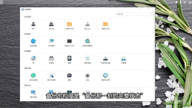 微信对方撤回的消息怎么找回？
