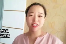 孕早期的姐妹们，HCG翻倍这样看，拒绝焦虑#HCG图片