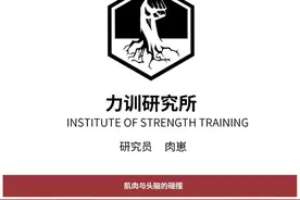 怎样把胸肌炼成方形？图片