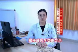 结肠癌术后不进行化疗就必定会复发吗图片