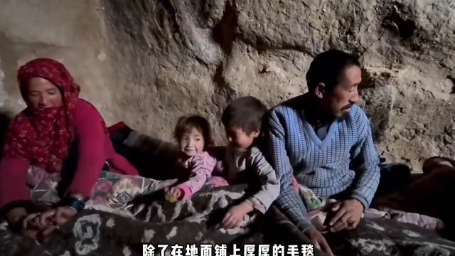 铜墙铁壁洞穴，无畏狂风暴雪侵袭