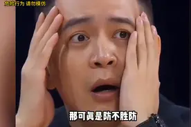坏人绞尽脑汁，不如蠢人灵机一动，几块的擦炮换来几十万负债图片