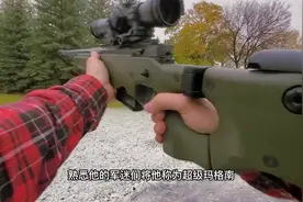 AWM狙击步枪，又称“超级马格南”图片