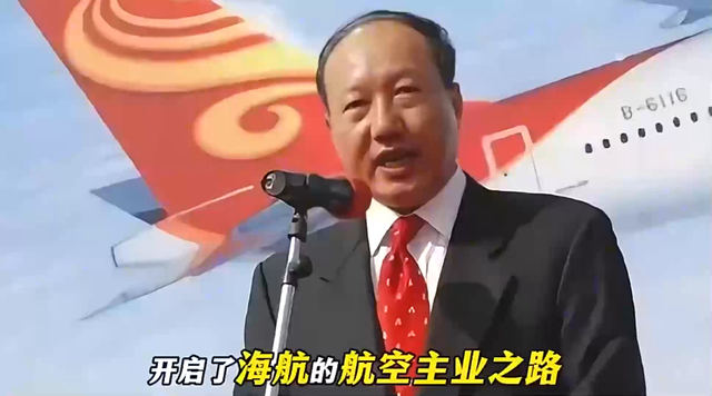 比恒大还惨！第二大民企倒塌，负债7500亿，创始人被抓