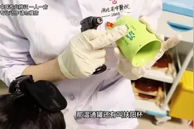 中医适宜技术-温通罐 #拔罐图片