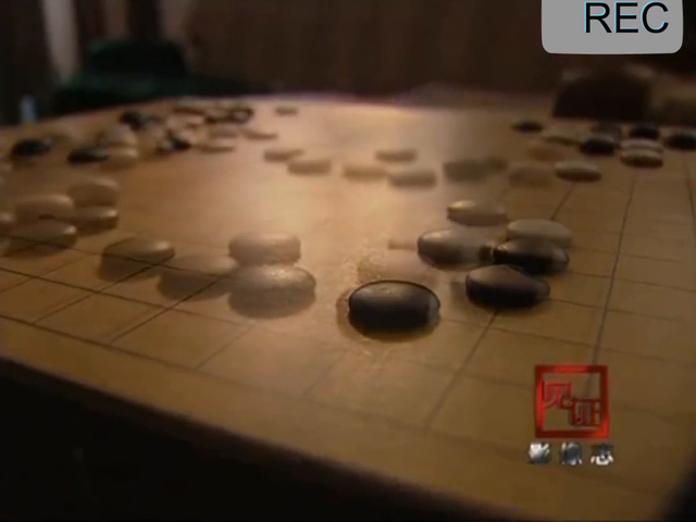 第一届中日围棋擂台赛	，回首仍让人热血沸腾 #聂卫平