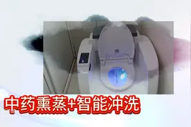传统与科技的完美融合：肛门中药熏蒸治疗仪图片