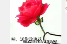 微信红包限制调整，520发红包可发至520元了图片