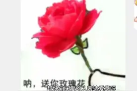 微信红包限制调整，520发红包可发至520元了图片