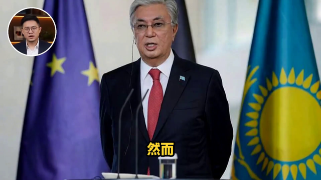 高市早苗签14项协议拉拢哈萨克斯坦，托卡耶夫却悄悄留了一手