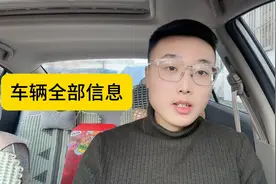 买车在签购车合同时，需要注意以下5点，仔细看完买车不吃亏图片