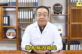 血脂高在脾，血压高在肝，血糖高在肾，3个方法调理三高图片