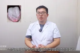 这种肝郁舌象，不能用这2种疏肝薬，别让错误治疗害了你！图片