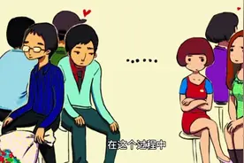 第一次见面就拉手正常吗？#脱单图片