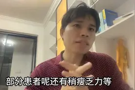 肝癌前兆的5大症状图片