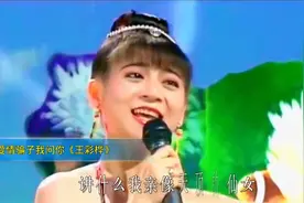 你喜欢我们闽南几号美女 来拿编号#闽南语#十二大美女#...图片