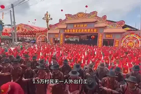 中国第一毒村，外地人光听名字都害怕图片
