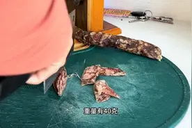 生女儿时闺蜜送了金首饰，如今回礼却成了难题。#黄金图片