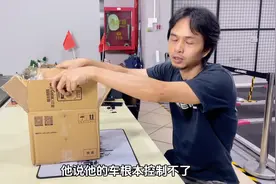 RC漂移车轮胎有多重要？看完你就明白#rc漂移车图片