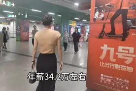 南京理工大学计算机硕士，在华为工作5年的薪资情况图片