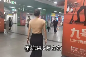 南京理工大学计算机硕士，在华为工作5年的薪资情况图片