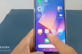 难怪手机会悄悄下载安装软件，原来是这个开关被打开了！图片