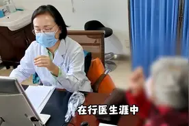 霉菌性阴道炎反复发作，这些误区你避开了吗？图片