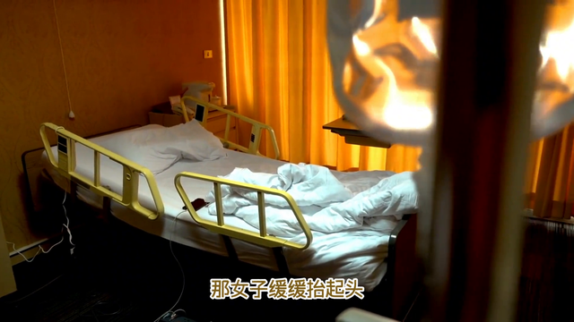 诡异的废弃医院