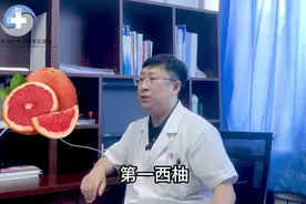 服用他汀类药物期间，要忌口这5类食物，不然药就白吃了图片