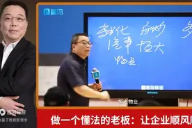 恒大涉及的产业，实在吓人！很多人看到的，只是其中的冰山一角图片