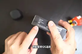 三星S24 ultra开箱体验，凭啥是当仁不让的安卓机皇，到底强在哪图片