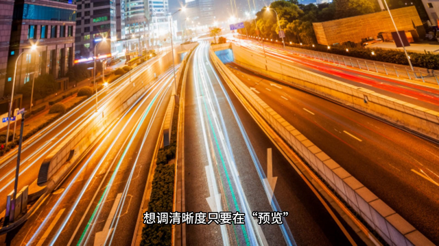 照片转pdf最简单方法？