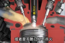 汽车油耗变高只需要这检查这三个地方，几分钟就能解决问题图片