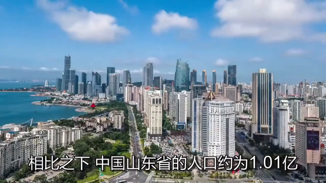 越南1.03亿人口拥有631万辆车	，山东1亿人汽车保有量如何