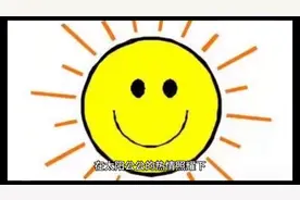 原来云是这样形成的图片