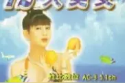 还有人记得“十二大美女”这个组合吗？她们现在都在干嘛？图片