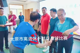 #创作灵感上热门入口图片