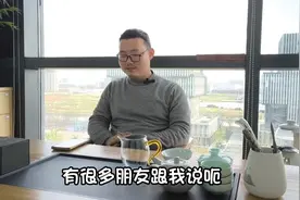 微信封号原因，以及微信封号之后怎么办！ #私域图片