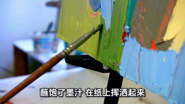 成语故事《胸有成竹》