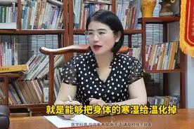 用了附子拉肚子？别担心是身体的正常反应图片