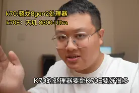 买手机12+256和16+512哪个更实用？ #手机小技巧图片