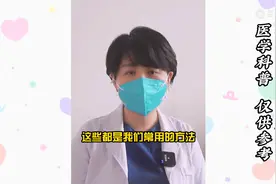维c和维e淡斑  真的有奇效么图片