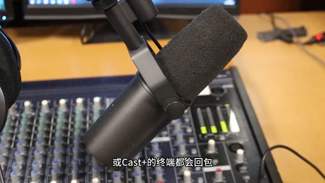 荣耀手机投屏设置步骤？