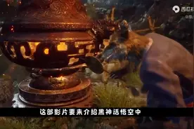 黑神话悟空：3个速刷玲珑内丹的宝地，2分钟出1颗，快速刷满！图片