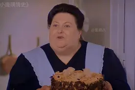 富家小少爷和女佣们的爱情史，三观炸裂法国满天星电影图片